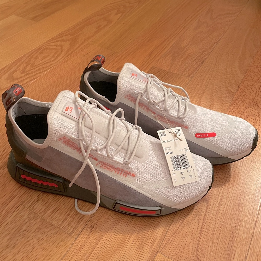 Men’s Adidas NMD:ATM Running Shoes